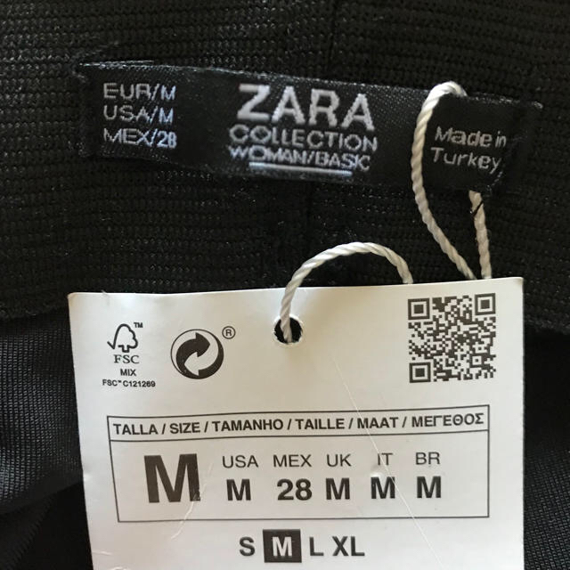 ZARA(ザラ)の新品☆ZARA ザラ パレオパンツ レディースのパンツ(その他)の商品写真