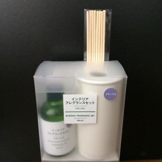 ムジルシリョウヒン(MUJI (無印良品))のなわらさ様専用★ 無印 インテリアフレグランスセット(リラックス)(アロマオイル)