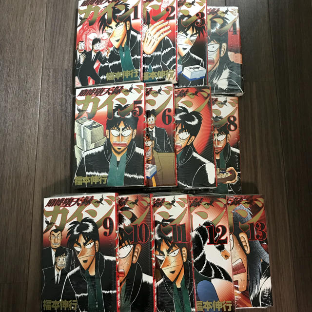 講談社(コウダンシャ)のカイジ 漫画 全29巻 エンタメ/ホビーの漫画(全巻セット)の商品写真