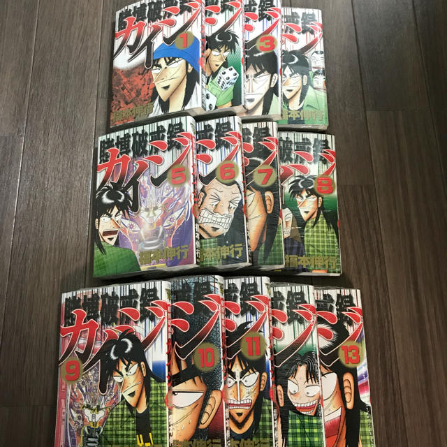 講談社(コウダンシャ)のカイジ 漫画 全29巻 エンタメ/ホビーの漫画(全巻セット)の商品写真