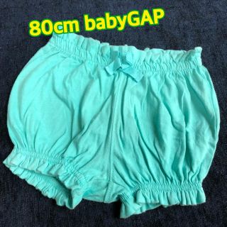 ベビーギャップ(babyGAP)のbabyGap ショートパンツ 80cm(パンツ)