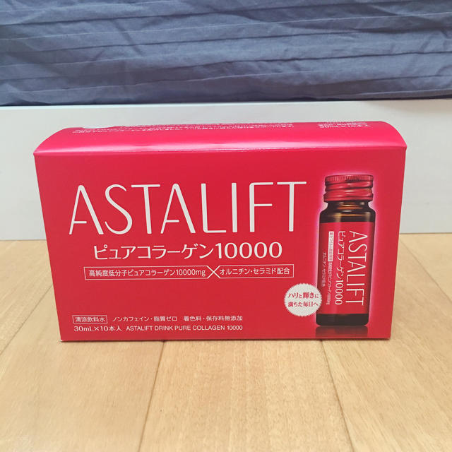 ASTALIFT(アスタリフト)のアスタリフト ドリンク ピュアコラーゲン10000 食品/飲料/酒の健康食品(コラーゲン)の商品写真