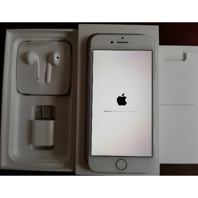 Apple - iPhone7