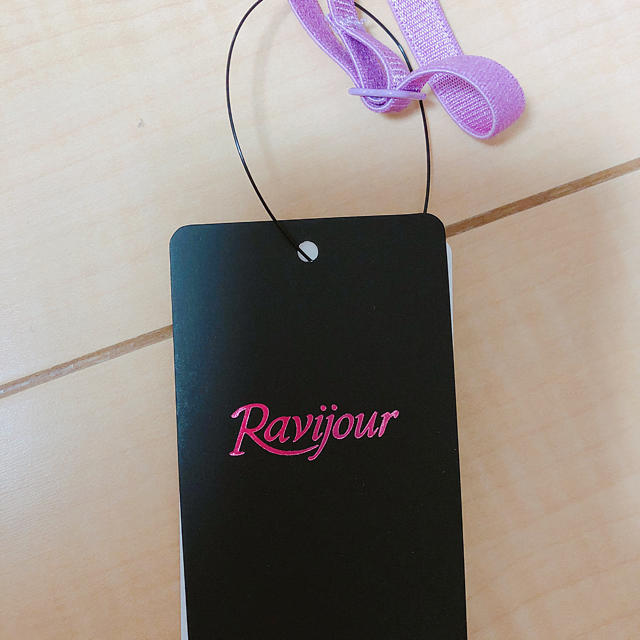 Ravijour(ラヴィジュール)の専用   Ravijour セット  ブラ＆ショーツ   レディースの下着/アンダーウェア(ブラ&ショーツセット)の商品写真