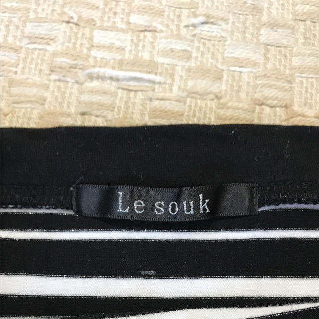 Le souk(ルスーク)のLesoukキャミソール レディースのトップス(キャミソール)の商品写真