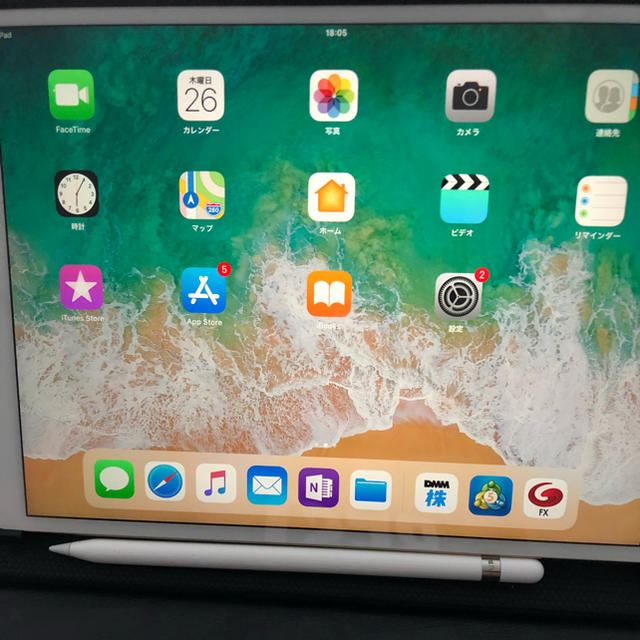 iPad Pro10.5 auゴールド