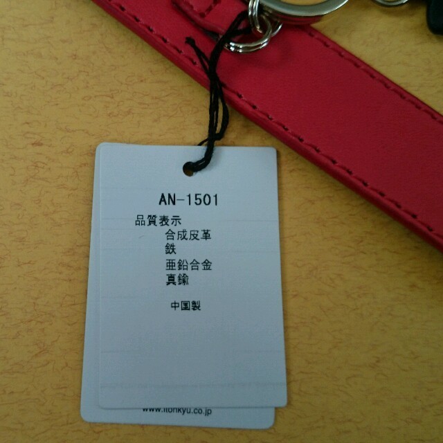 ANNA SUI(アナスイ)のアナスイ 手袋ホルダー☆ レディースのファッション小物(キーホルダー)の商品写真