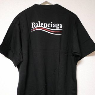 バレンシアガ(Balenciaga)のujiko様専用 Balenciaga キャンペーンロゴ(Tシャツ/カットソー(半袖/袖なし))