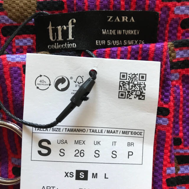 ZARA(ザラ)の新品☆ZARA ザラ プリント柄スカート レディースのスカート(ミニスカート)の商品写真