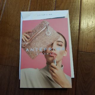 アンテプリマ(ANTEPRIMA)のANTEPRIMA最新カタログ(ファッション)