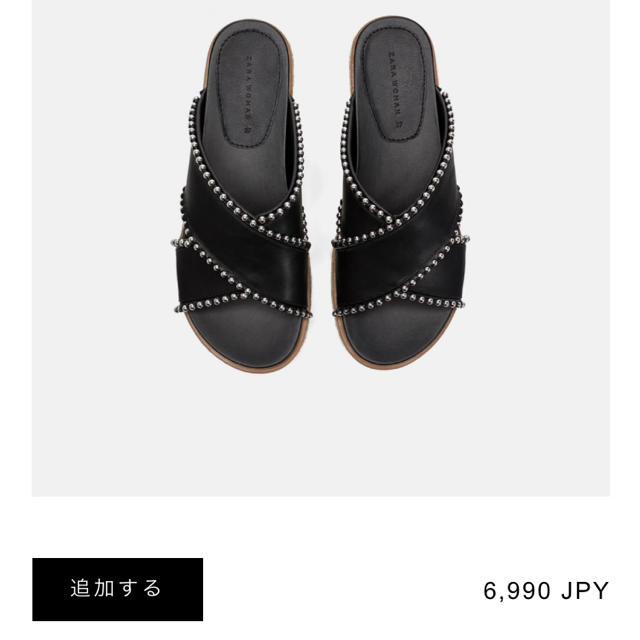 ZARA - ZARA ビーズ付きスライドサンダル 36 23.5 2018今季 スタッズの ... ZARA ビーズ付きスライドサンダル ボールチェーン