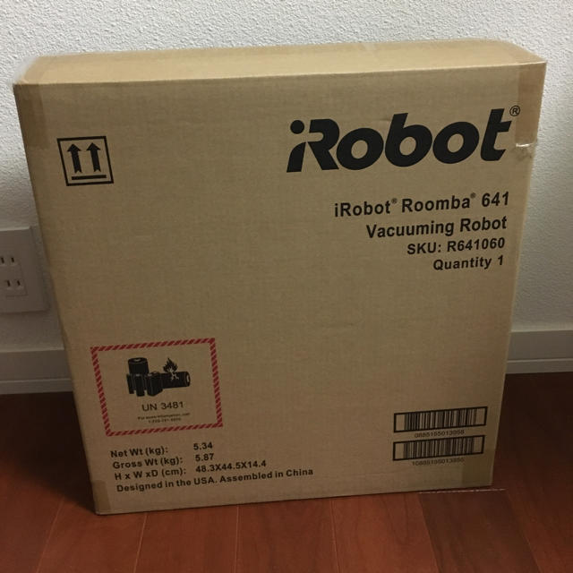 iRobot(アイロボット)のヒロ様専用 スマホ/家電/カメラの生活家電(掃除機)の商品写真