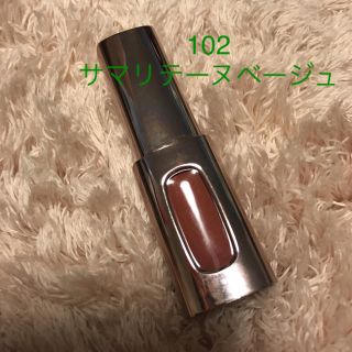 ロレアルパリ(L'Oreal Paris)の残量多！(口紅)