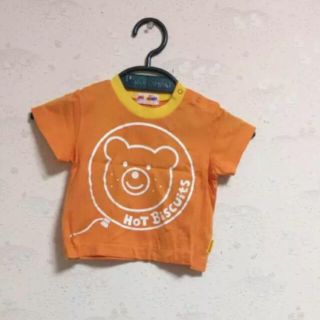 ホットビスケッツ(HOT BISCUITS)のミキハウス ホットビスケット Ｔシャツ(Ｔシャツ)