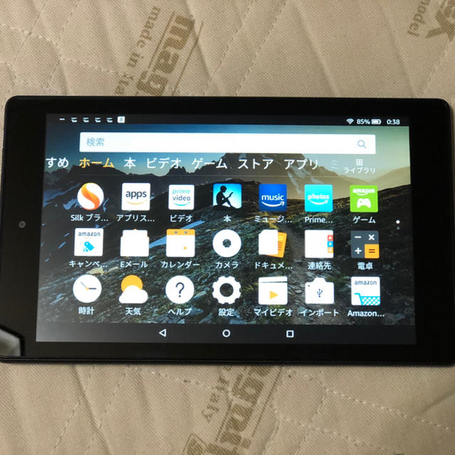 Amazon fire hd8美品