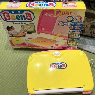 セガ(SEGA)のBeena本体セット(知育玩具)