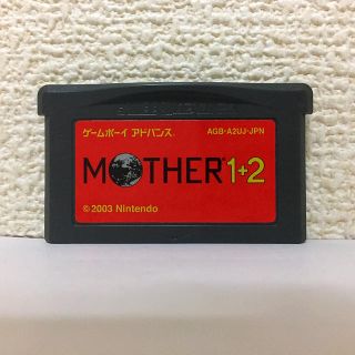ゲームボーイアドバンス(ゲームボーイアドバンス)のMOTHER1+2(携帯用ゲームソフト)