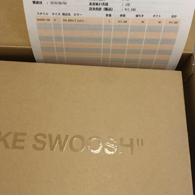 NIKE(ナイキ)の27cm Nike off white air presto white us9 メンズの靴/シューズ(スニーカー)の商品写真