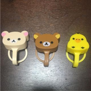 リラックマ ペットボトルキャップホルダー