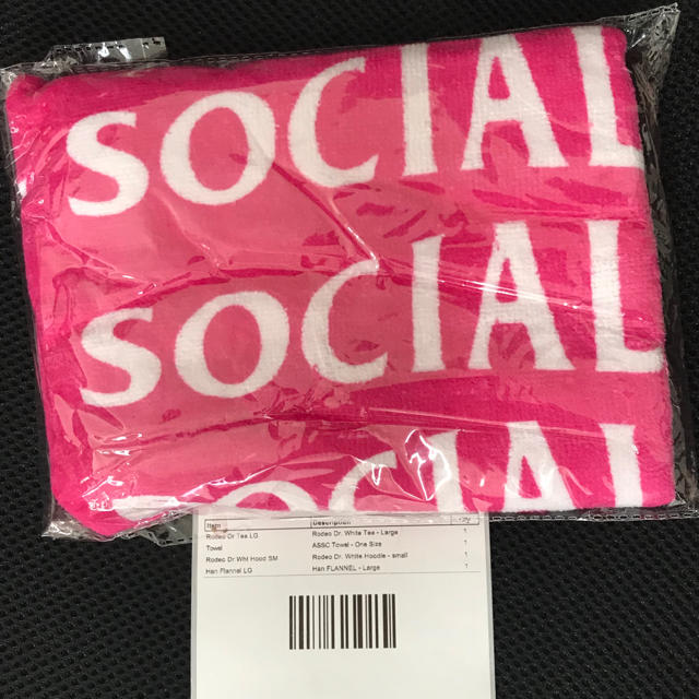 限定セット assc  サマーセット  タオル  ビーチボール