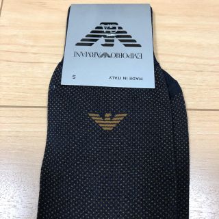 エンポリオアルマーニ(Emporio Armani)のアルマーニ ビジネスソックス(ソックス)