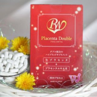 ルキア様専用★プラセンタは断然『生』がいい！★プラセンタ ダブル☆１箱30粒入り(その他)