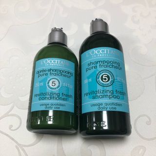 ロクシタン(L'OCCITANE)の【限定品】ロクシタン ファイブハーブス ピュアフレッシュネス セット(ヘアケア)