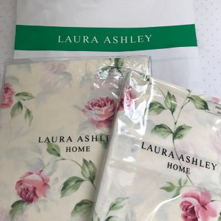 LAURA ASHLEY - ローラアシュレイ ヘーゼルウッド シングル