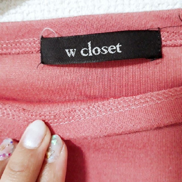 w closet(ダブルクローゼット)のW closet ピンクスウェット レディースのトップス(トレーナー/スウェット)の商品写真