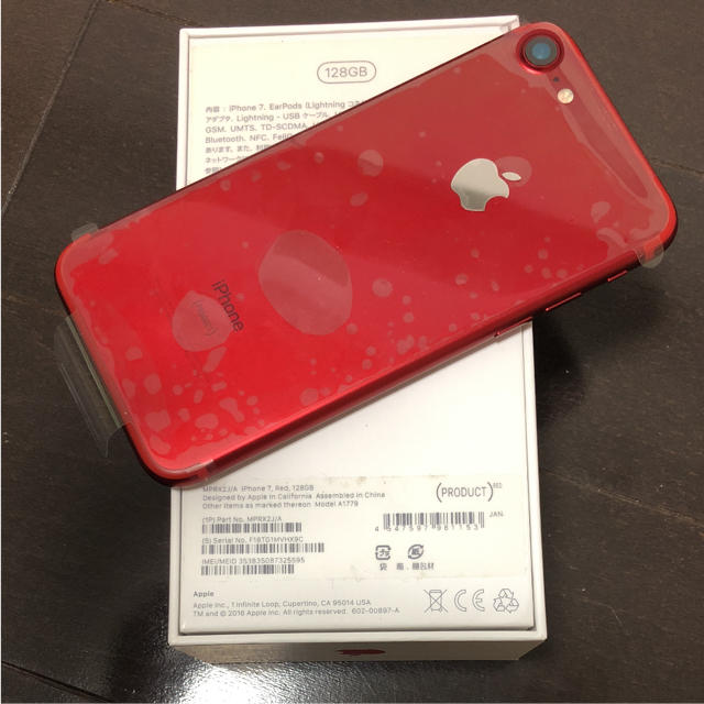 iPhone - iPhone 7 Red 128 GB SIMフリーの通販 by ちゅめたん♡'s 