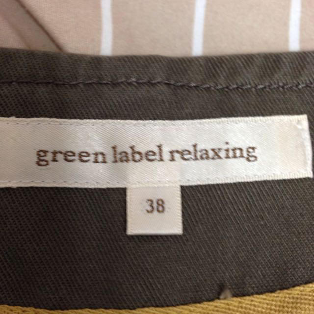 UNITED ARROWS green label relaxing(ユナイテッドアローズグリーンレーベルリラクシング)のジャケット レディースのジャケット/アウター(ノーカラージャケット)の商品写真