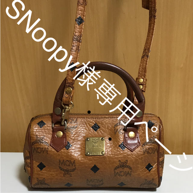 MCM(エムシーエム)のMCM ミニ ボストン型 ショルダーバック レディースのバッグ(ボストンバッグ)の商品写真