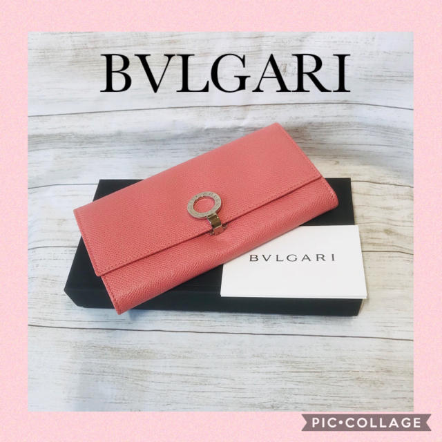 ブルガリ⭐️BVLGARI⭐️ピンクが可愛い長財布✨✨ - 財布