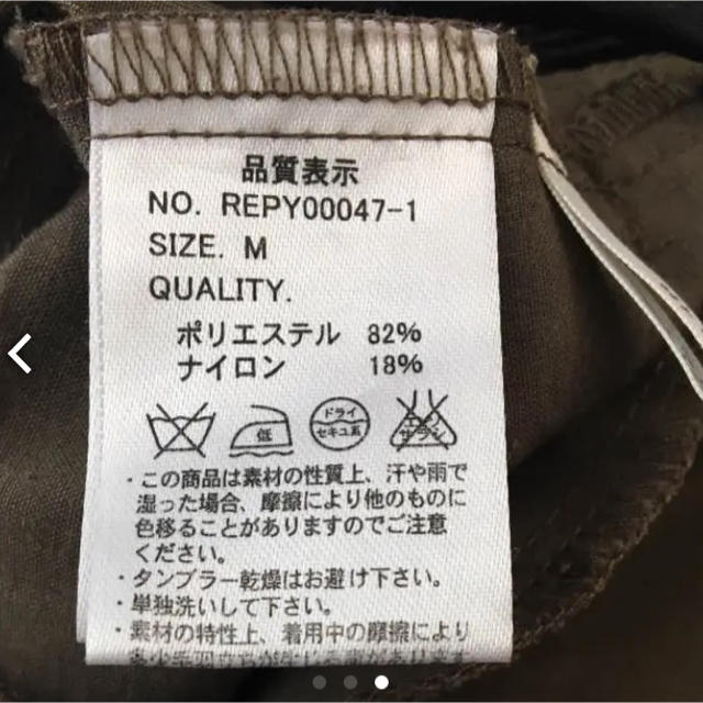 ガウチョパンツ レディースのパンツ(その他)の商品写真