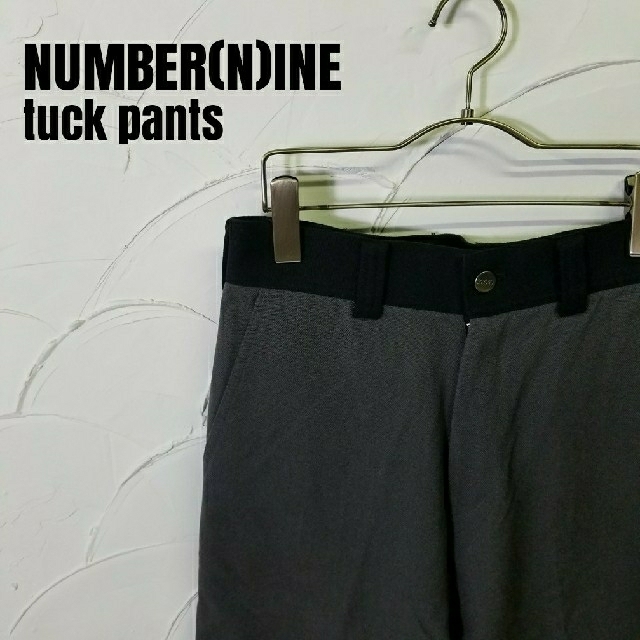 NUMBER (N)INE(ナンバーナイン)のNUMBER(N)INE/ナンバーナイン 初期 青タグ タックパンツ メンズのパンツ(その他)の商品写真