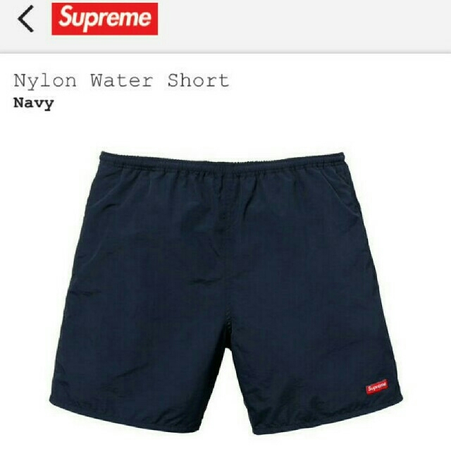 Supreme(シュプリーム)のsupreme Water Short M メンズの水着/浴衣(水着)の商品写真