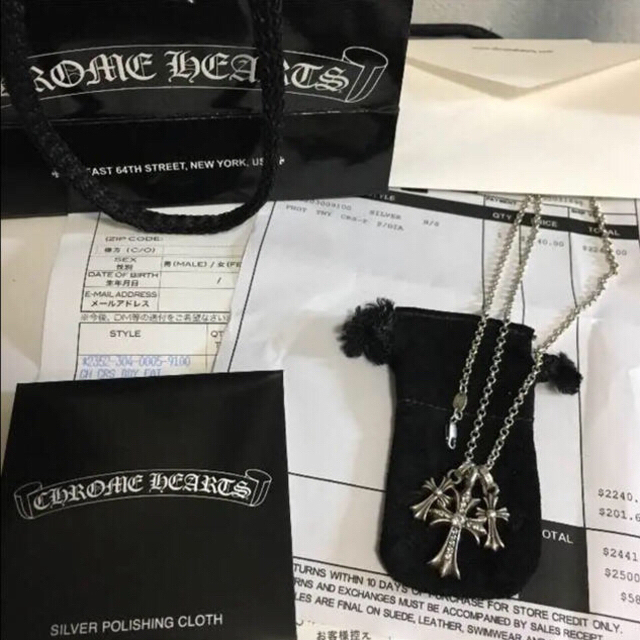 Chrome Hearts(クロムハーツ)の限定値下 確実正規 クロムハーツ タイニークロス パヴェダイヤ2連セット メンズのアクセサリー(ネックレス)の商品写真