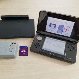 ニンテンドー3DS(ニンテンドー3DS)の【美品】3DSコスモブラック本体＆充電スタンド他(携帯用ゲーム機本体)