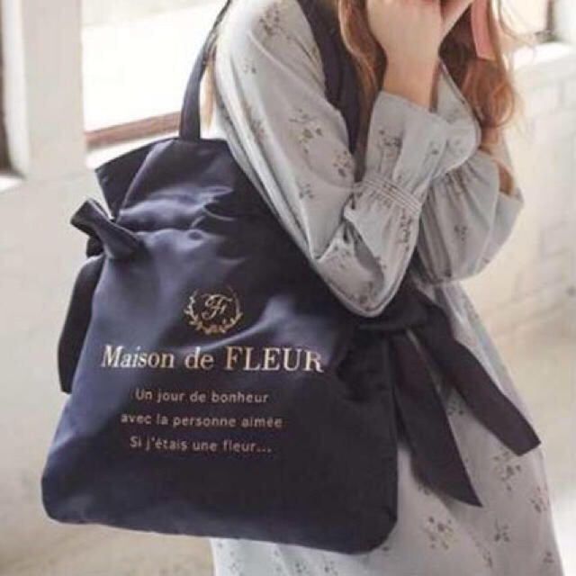 Maison de FLEUR ダブルリボントートバッグ ❤︎ ネイビー ❤︎