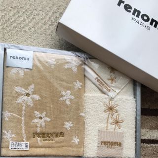 レノマ(RENOMA)のrenoma タオルセット(タオル/バス用品)