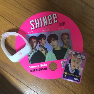 シャイニー(SHINee)のSMT グッズ(アイドルグッズ)