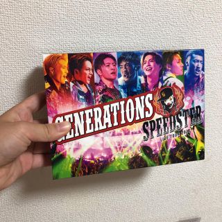 ジェネレーションズ(GENERATIONS)のGENERATIONS SPEEDSTER ライブDVD(ミュージック)