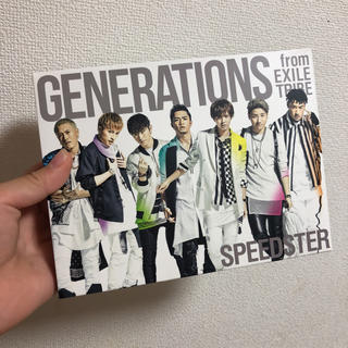 ジェネレーションズ(GENERATIONS)のGENERATIONS SPEEDSTER アルバム(ミュージック)