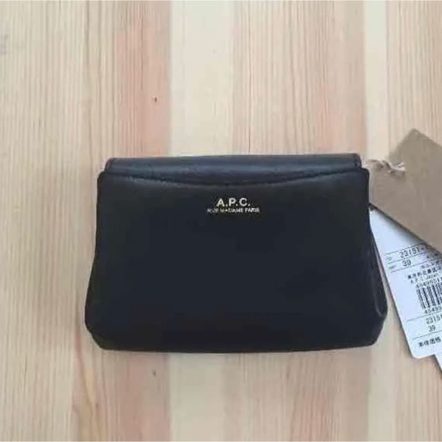 a.p.c ミニ財布