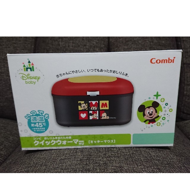 combi(コンビ)の新品 送料無料 コンビ おしりふきあたため器 クイックウォーマー ミッキーマウス キッズ/ベビー/マタニティのおむつ/トイレ用品(ベビーおしりふき)の商品写真