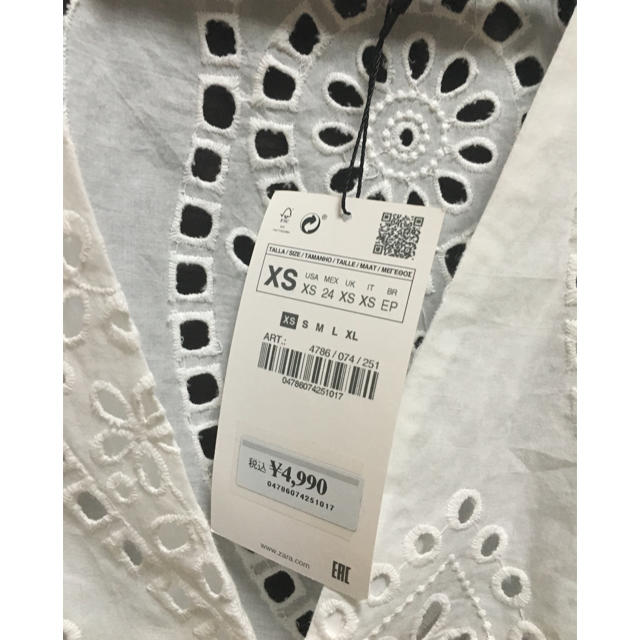 ZARA(ザラ)の専用品 レディースのトップス(シャツ/ブラウス(半袖/袖なし))の商品写真