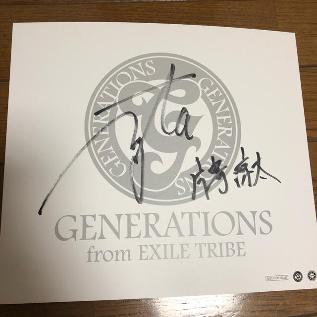 GENERATIONS - 片寄涼太 メッセージ付きサイン色紙の通販 by あおさん ...