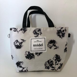 スナイデル(SNIDEL)のsnidel ハンドバッグ(ハンドバッグ)