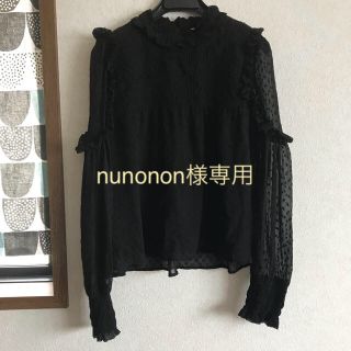 ザラ(ZARA)のnunonon様専用♡(シャツ/ブラウス(長袖/七分))