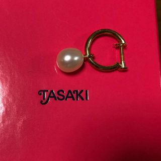 タサキ(TASAKI)の田崎真珠のイヤリング(イヤリング)